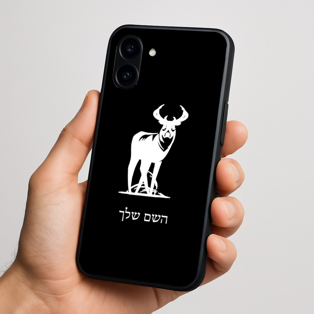 כיסוי בעיצוב אישי עם השם שלך לדגם - Nothing Phone (3a) בעיצוב צבי