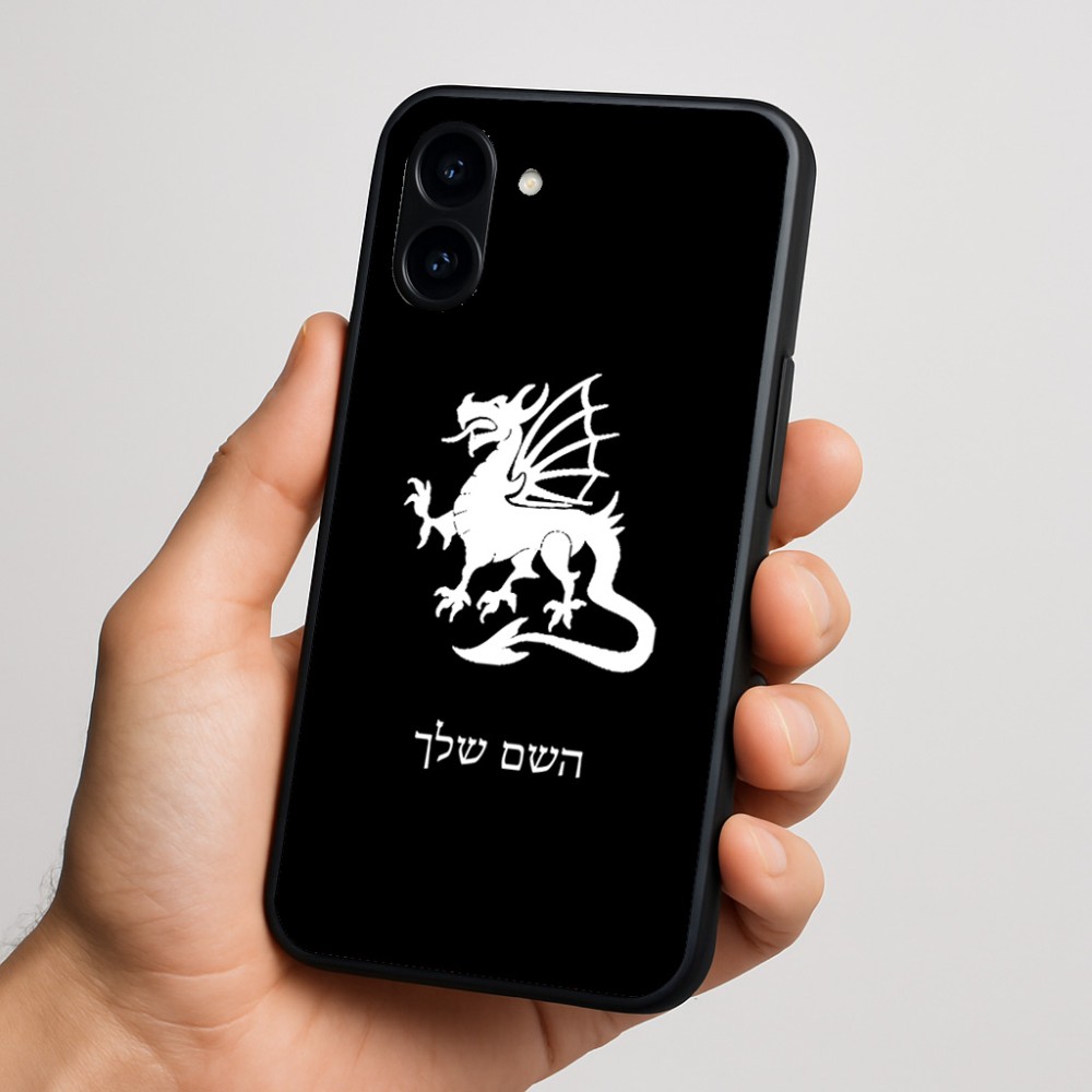 כיסוי בעיצוב אישי עם השם שלך לדגם - Nothing Phone (3a) בעיצוב דרקון