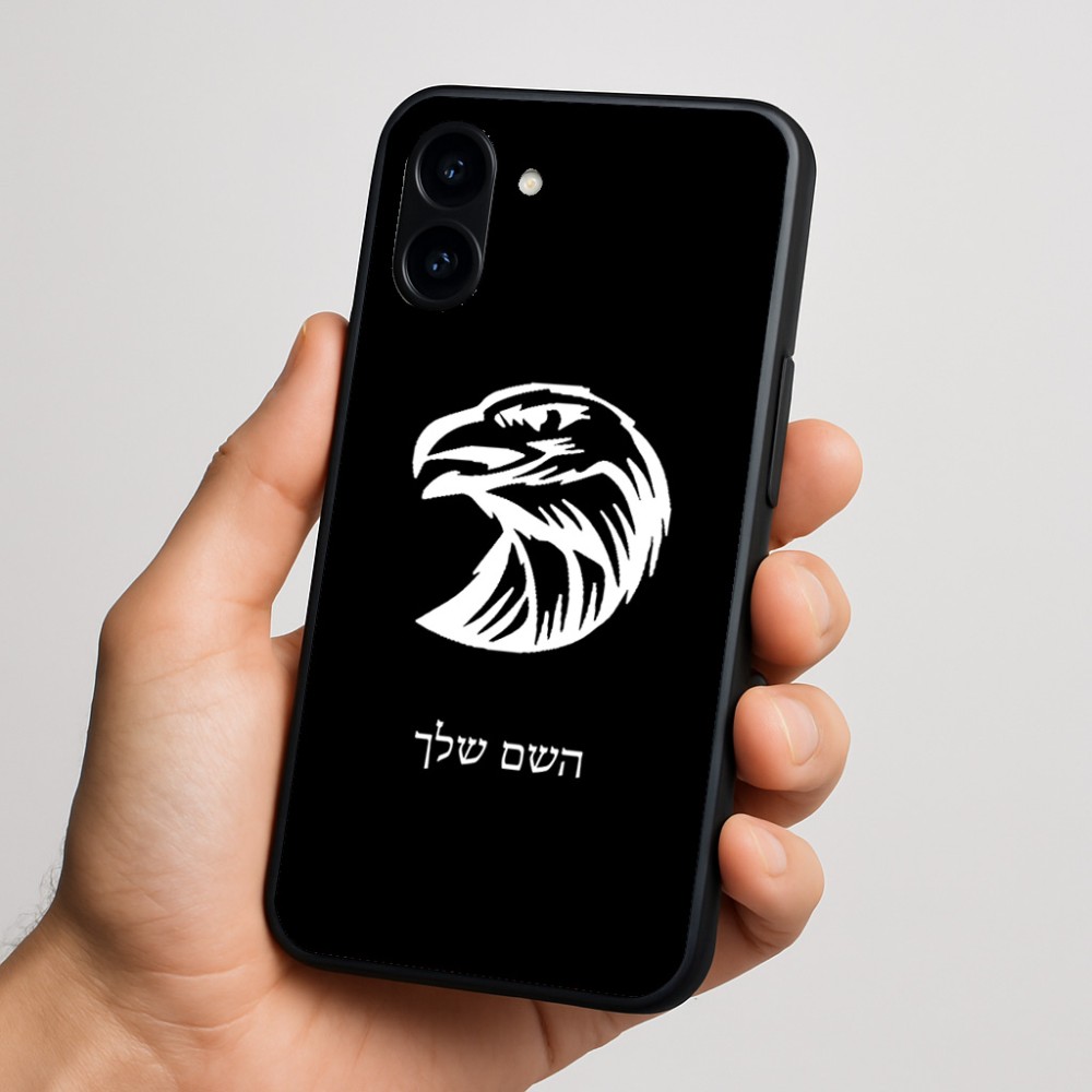 כיסוי בעיצוב אישי עם השם שלך לדגם - Nothing Phone (3a) בעיצוב ראש נשר