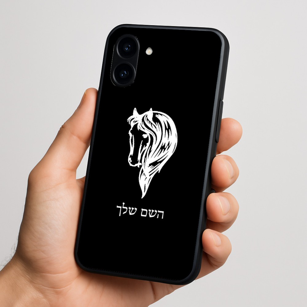 כיסוי בעיצוב אישי עם השם שלך לדגם - Nothing Phone (3a) בעיצוב ראש סוס