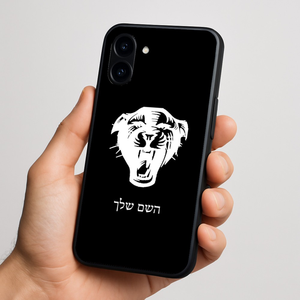 כיסוי בעיצוב אישי עם השם שלך לדגם - Nothing Phone (3a) בעיצוב פני פנטרה