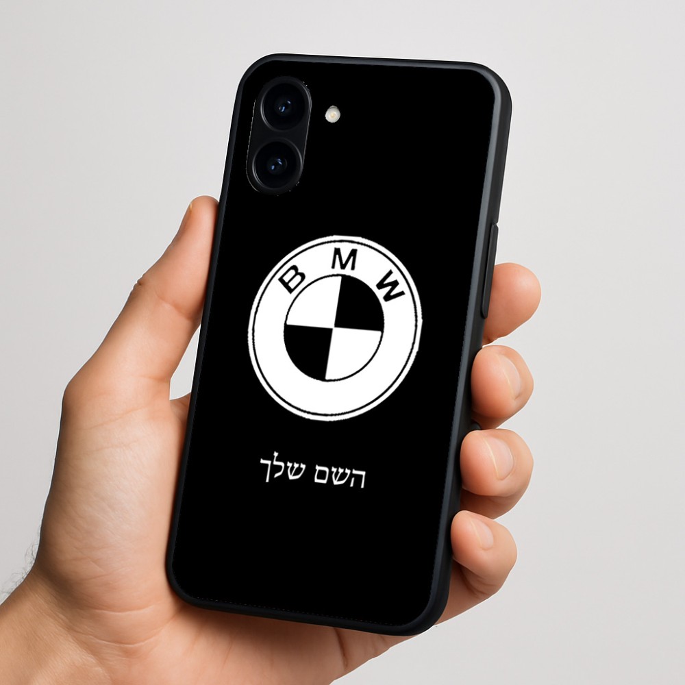 כיסוי בעיצוב אישי עם השם שלך לדגם - Nothing Phone (3a) בעיצוב ב.מ.וו