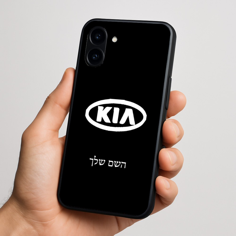 כיסוי בעיצוב אישי עם השם שלך לדגם - Nothing Phone (3a) בעיצוב קיה