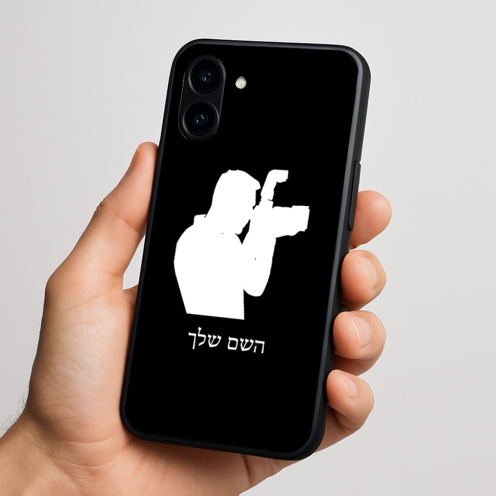 כיסוי בעיצוב אישי עם השם שלך לדגם - Nothing Phone (3a) בעיצוב צלם - גברים