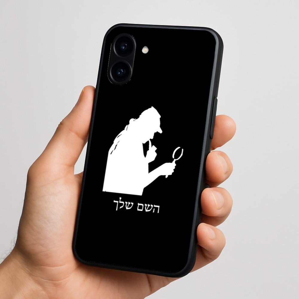 כיסוי בעיצוב אישי עם השם שלך לדגם - Nothing Phone (3a) בעיצוב בתים של שרלוק