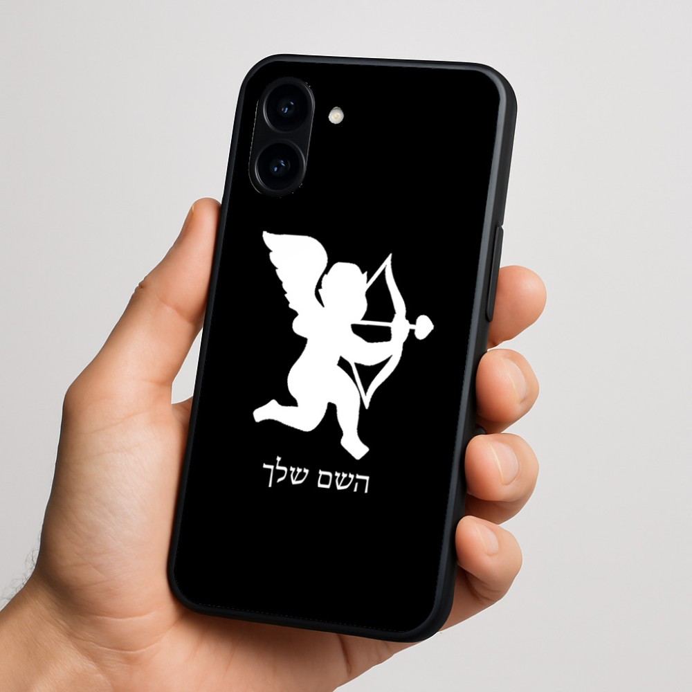 כיסוי בעיצוב אישי עם השם שלך לדגם - Nothing Phone (3a) בעיצוב קופידון