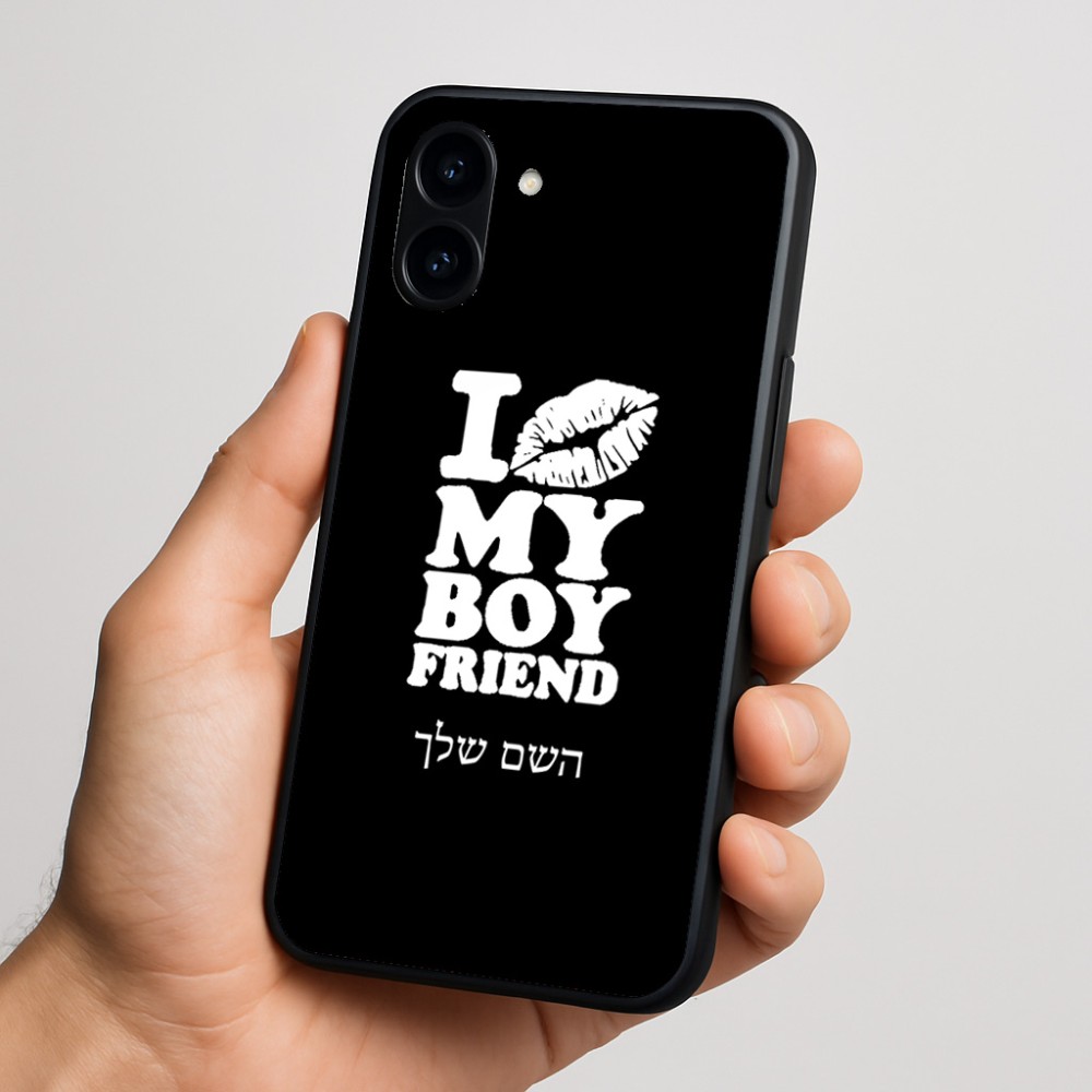 כיסוי בעיצוב אישי עם השם שלך לדגם - Nothing Phone (3a) בעיצוב נשקי את חבר שלי