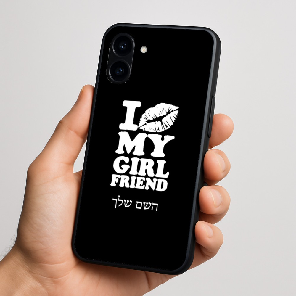 כיסוי בעיצוב אישי עם השם שלך לדגם - Nothing Phone (3a) בעיצוב לנשק את החברה שלי
