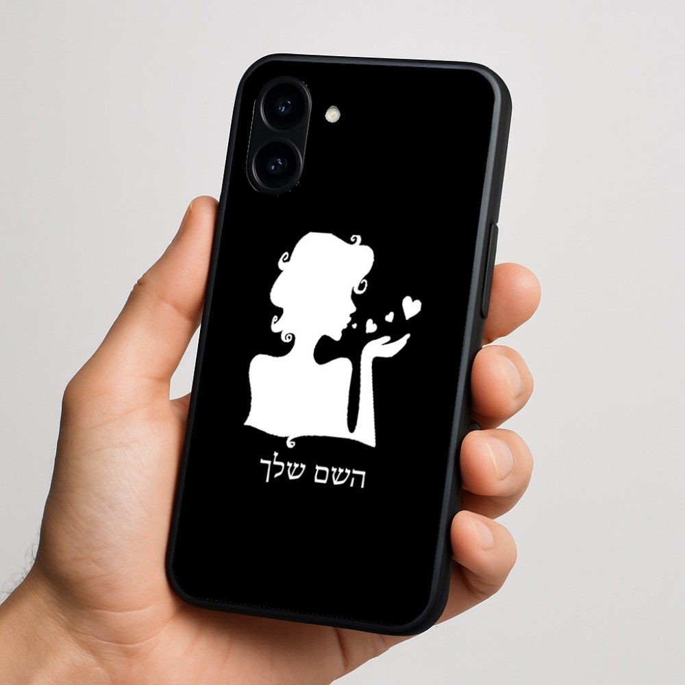 כיסוי בעיצוב אישי עם השם שלך לדגם - Nothing Phone (3a) בעיצוב אהבת נשים