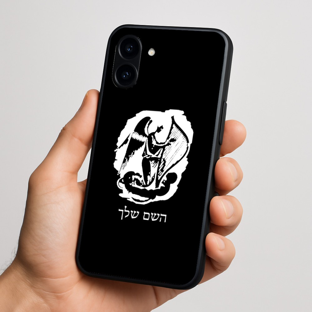 כיסוי בעיצוב אישי עם השם שלך לדגם - Nothing Phone (3a) בעיצוב אנג'ל מוזיקלי