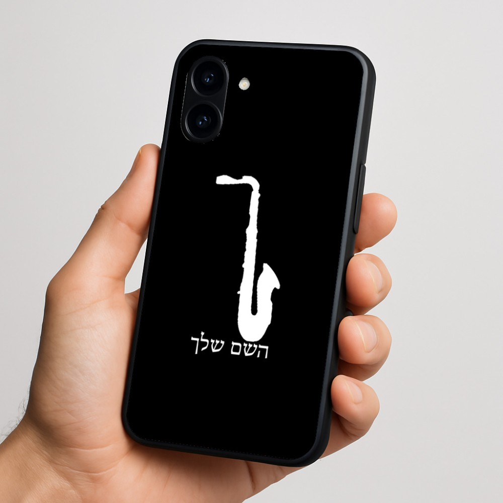 כיסוי בעיצוב אישי עם השם שלך לדגם - Nothing Phone (3a) בעיצוב סקסופון