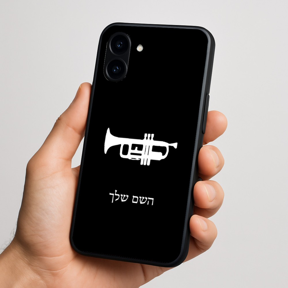 כיסוי בעיצוב אישי עם השם שלך לדגם - Nothing Phone (3a) בעיצוב חצוצרה