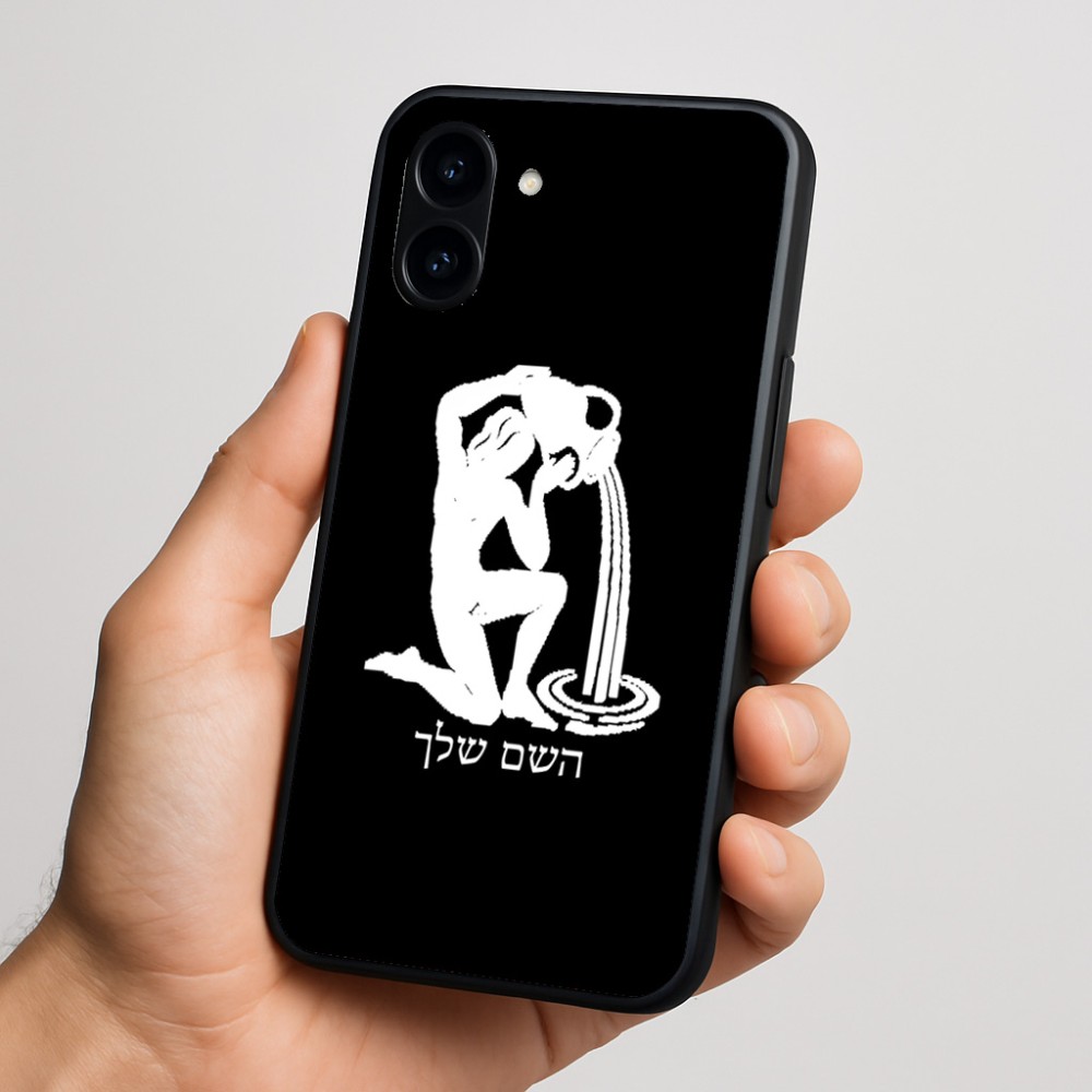 כיסוי בעיצוב אישי עם השם שלך לדגם - Nothing Phone (3a) בעיצוב מזלות - דלי