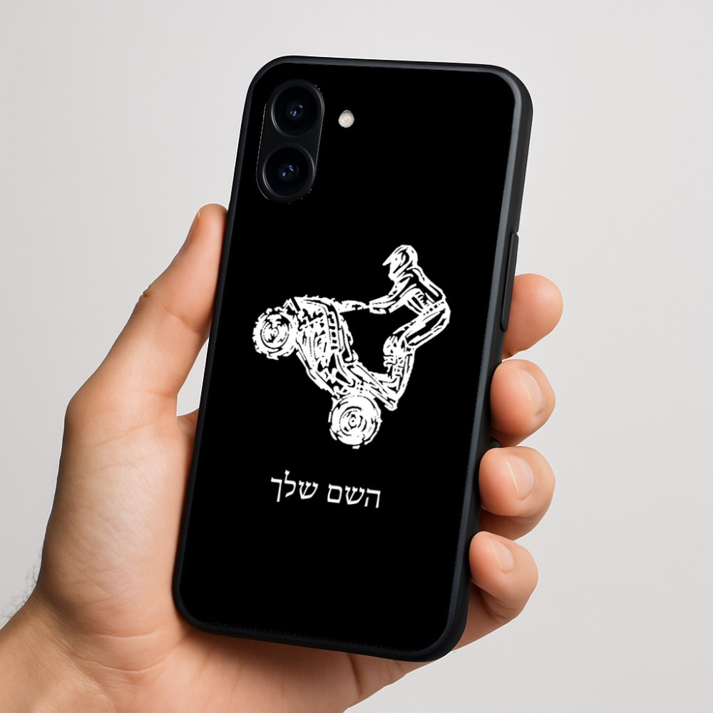 כיסוי בעיצוב אישי עם השם שלך לדגם - Nothing Phone (3a) בעיצוב רוכב טרקטורונים