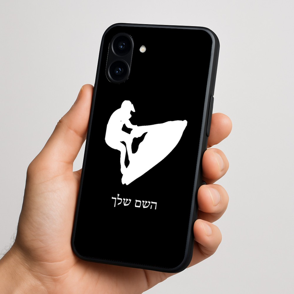 כיסוי בעיצוב אישי עם השם שלך לדגם - Nothing Phone (3a) בעיצוב אופנוע ים