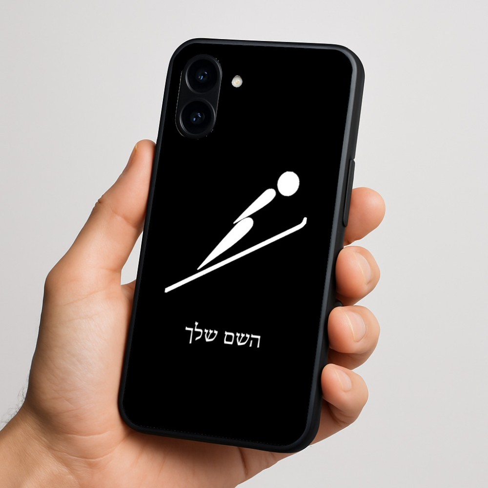 כיסוי בעיצוב אישי עם השם שלך לדגם - Nothing Phone (3a) בעיצוב קפיצת סקי אולימפית