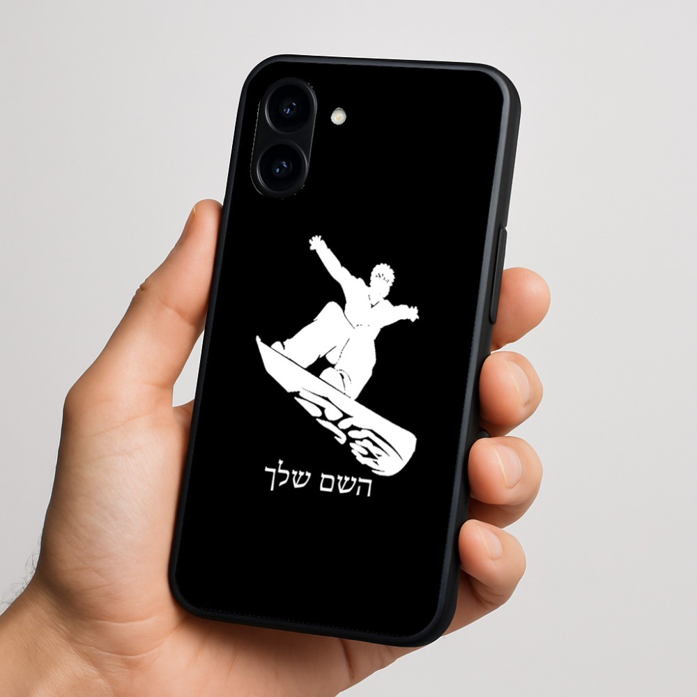 כיסוי בעיצוב אישי עם השם שלך לדגם - Nothing Phone (3a) בעיצוב סנובורדיסט