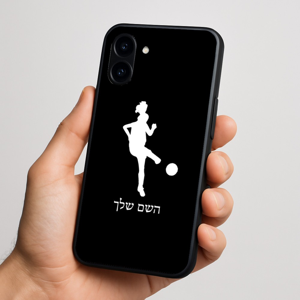 כיסוי בעיצוב אישי עם השם שלך לדגם - Nothing Phone (3a) בעיצוב שחקנית כדורגל - אישה