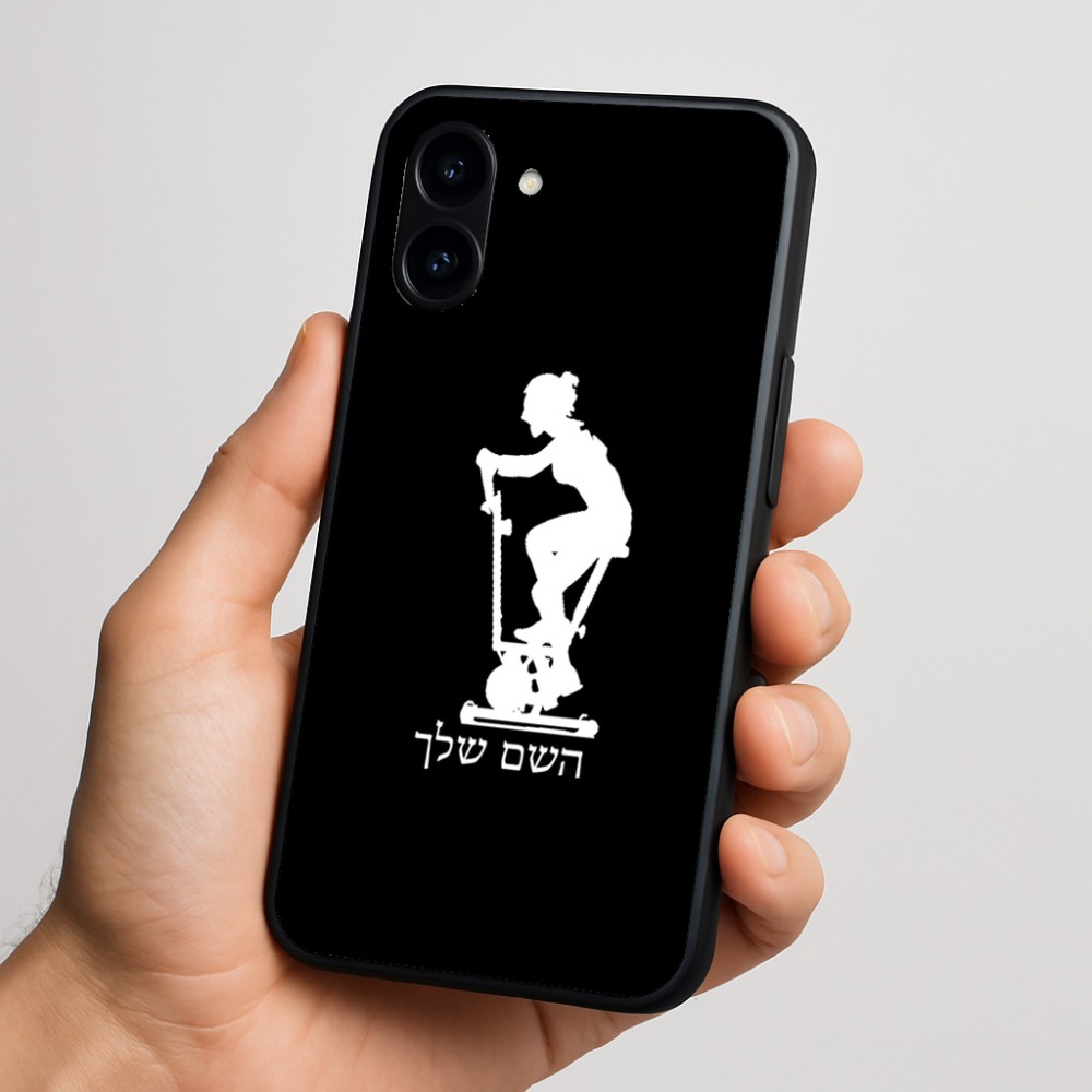 כיסוי בעיצוב אישי עם השם שלך לדגם - Nothing Phone (3a) בעיצוב אימון ספינינג - אישה
