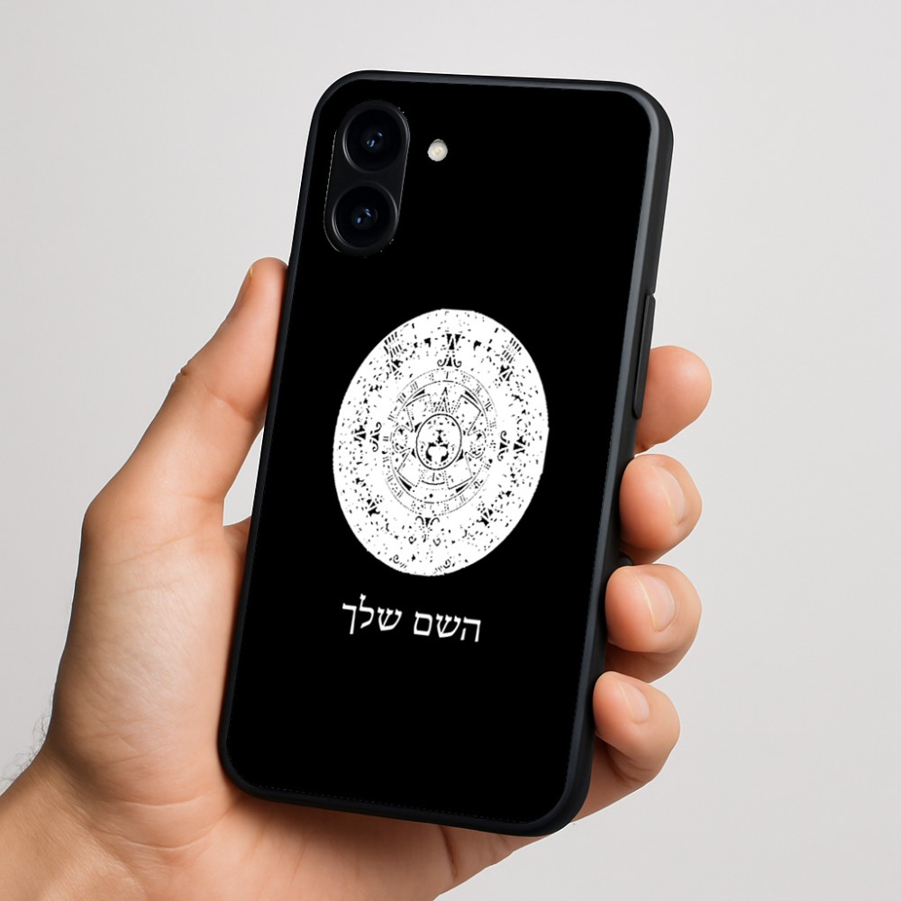 כיסוי בעיצוב אישי עם השם שלך לדגם - Nothing Phone (3a) בעיצוב לוח שנה אצטקי של המאיה