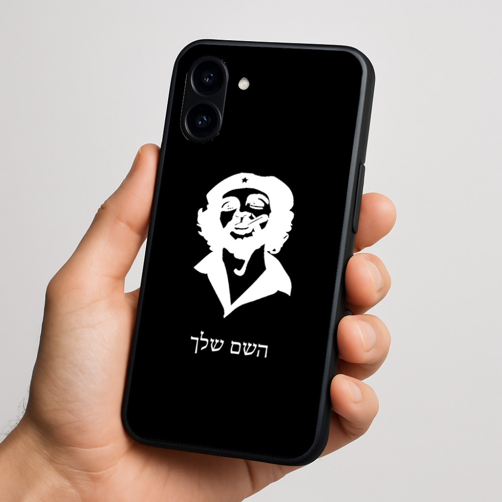 כיסוי בעיצוב אישי עם השם שלך לדגם - Nothing Phone (3a) בעיצוב צ'ה גווארה