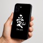 כיסוי בעיצוב אישי עם השם שלך לדגם - Nothing Phone (3a) בעיצוב אהבה באותיות יפניות