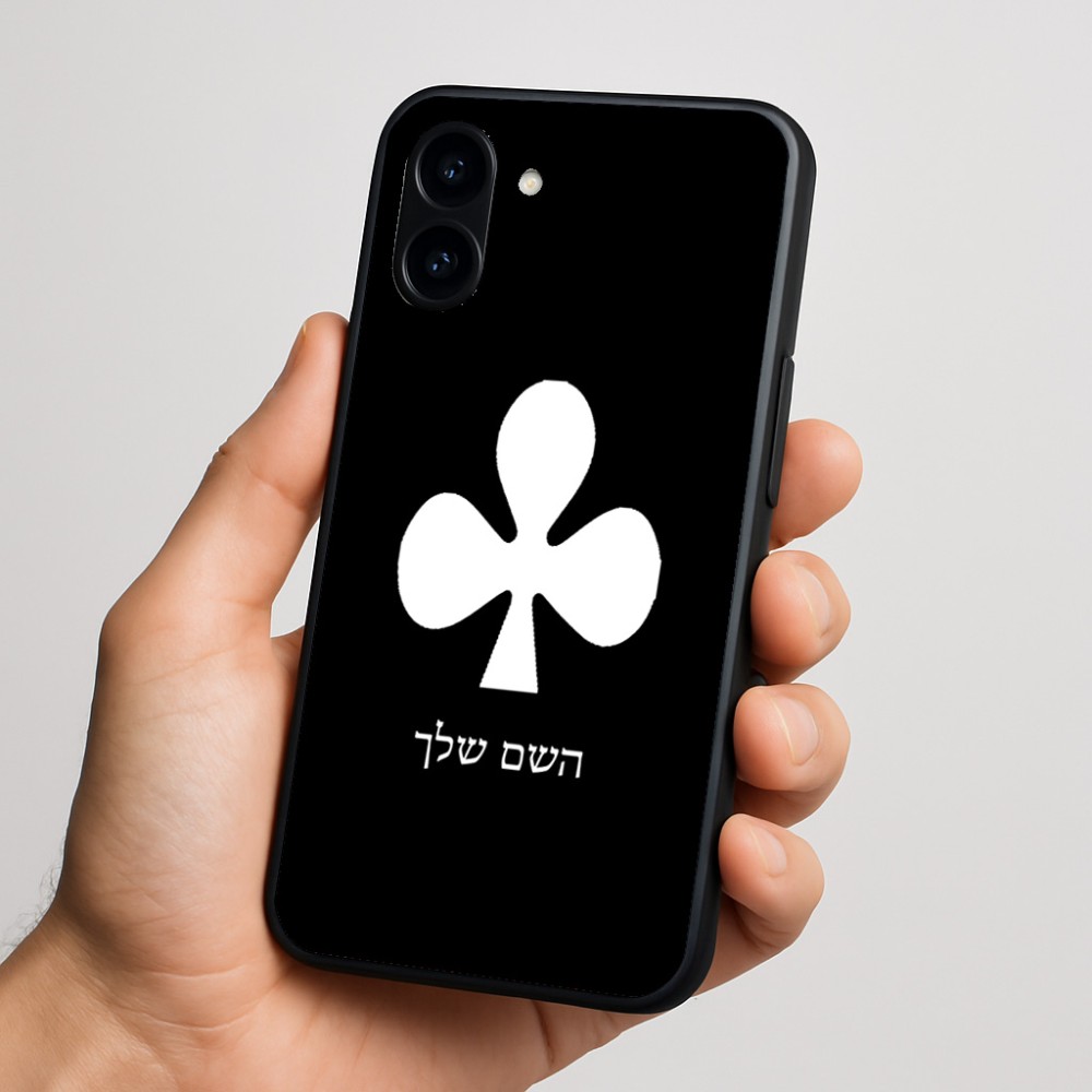 כיסוי בעיצוב אישי עם השם שלך לדגם - Nothing Phone (3a) בעיצוב אגם