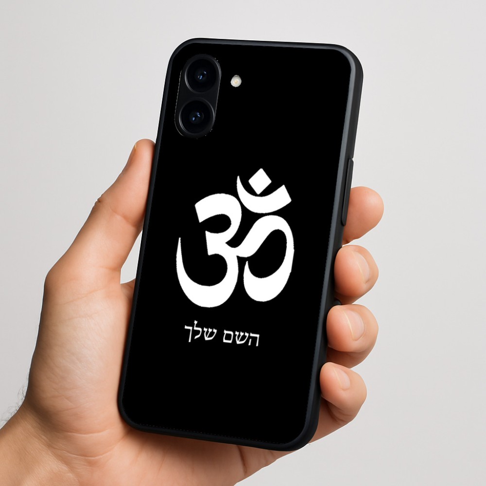 כיסוי בעיצוב אישי עם השם שלך לדגם - Nothing Phone (3a) בעיצוב סמל אום