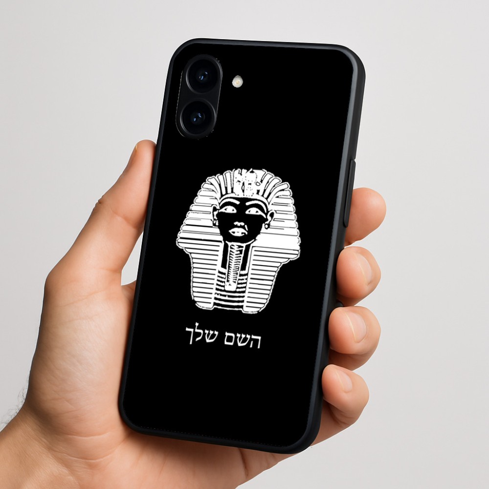 כיסוי בעיצוב אישי עם השם שלך לדגם - Nothing Phone (3a) בעיצוב פרעה - תות ענח' אמון מצרי