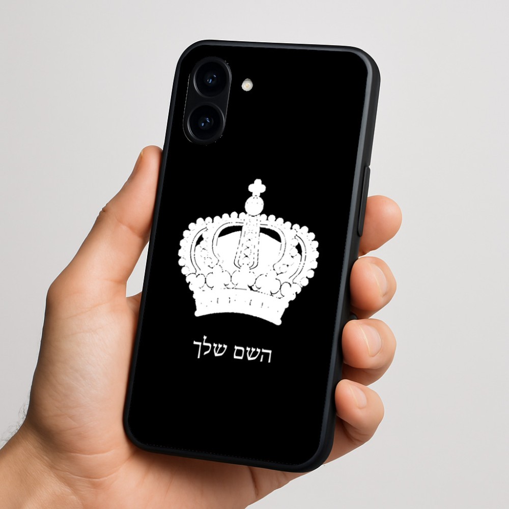 כיסוי בעיצוב אישי עם השם שלך לדגם - Nothing Phone (3a) בעיצוב כתר מלכותי