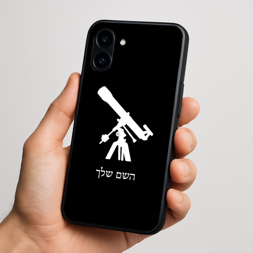 כיסוי בעיצוב אישי עם השם שלך לדגם - Nothing Phone (3a) בעיצוב טלסקופ