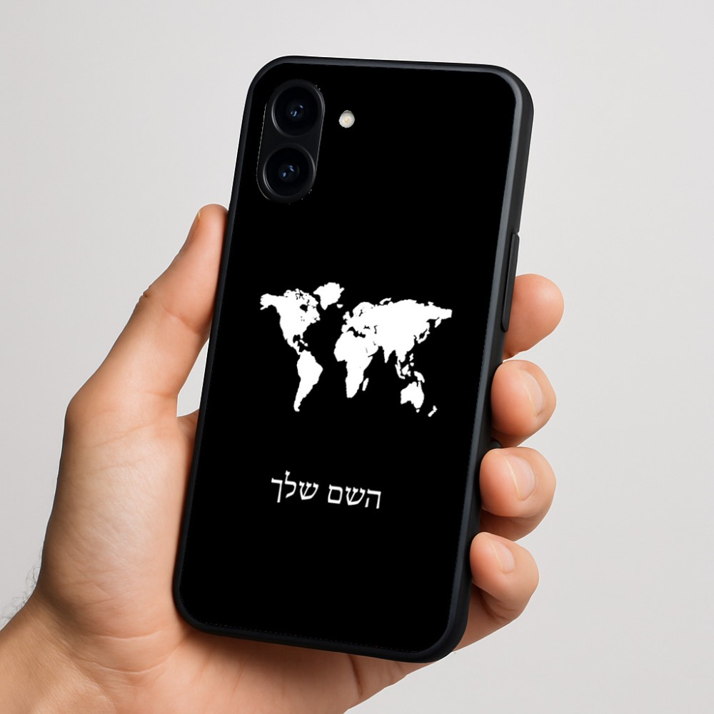 כיסוי בעיצוב אישי עם השם שלך לדגם - Nothing Phone (3a) בעיצוב מפת העולם