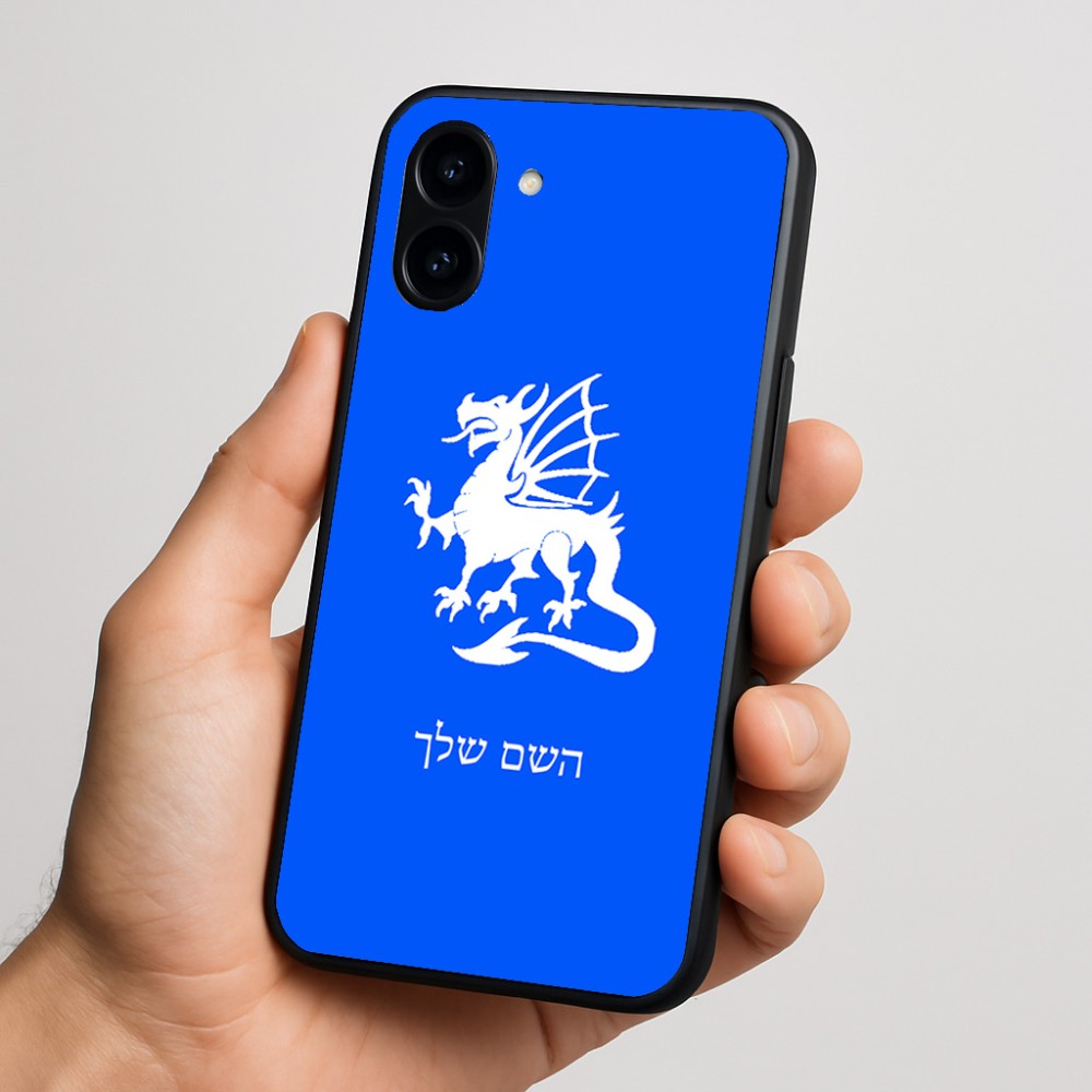 כיסוי בעיצוב אישי עם השם שלך לדגם - Nothing Phone (3a) בעיצוב דרקון