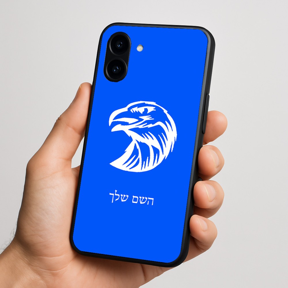 כיסוי בעיצוב אישי עם השם שלך לדגם - Nothing Phone (3a) בעיצוב ראש נשר