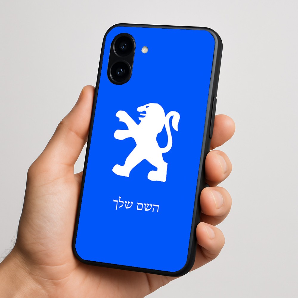 כיסוי בעיצוב אישי עם השם שלך לדגם - Nothing Phone (3a) בעיצוב פיג'ו