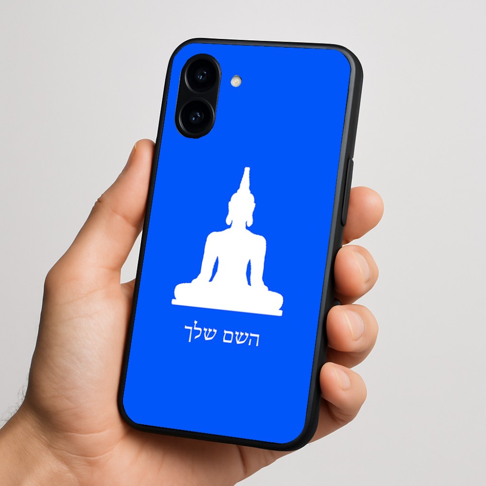 כיסוי בעיצוב אישי עם השם שלך לדגם - Nothing Phone (3a) בעיצוב בודה
