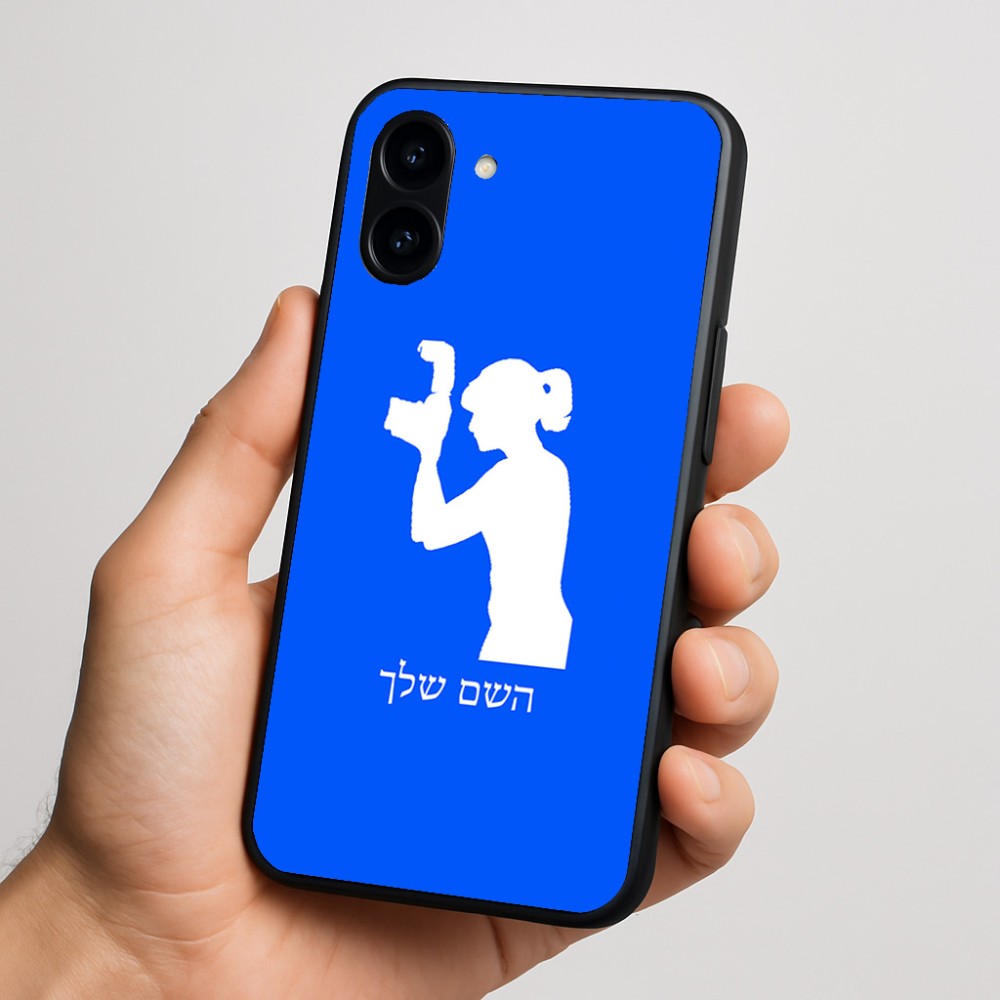כיסוי בעיצוב אישי עם השם שלך לדגם - Nothing Phone (3a) בעיצוב צלמת - אישה