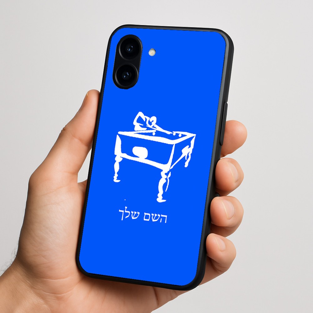 כיסוי בעיצוב אישי עם השם שלך לדגם - Nothing Phone (3a) בעיצוב שחקן ביליארד