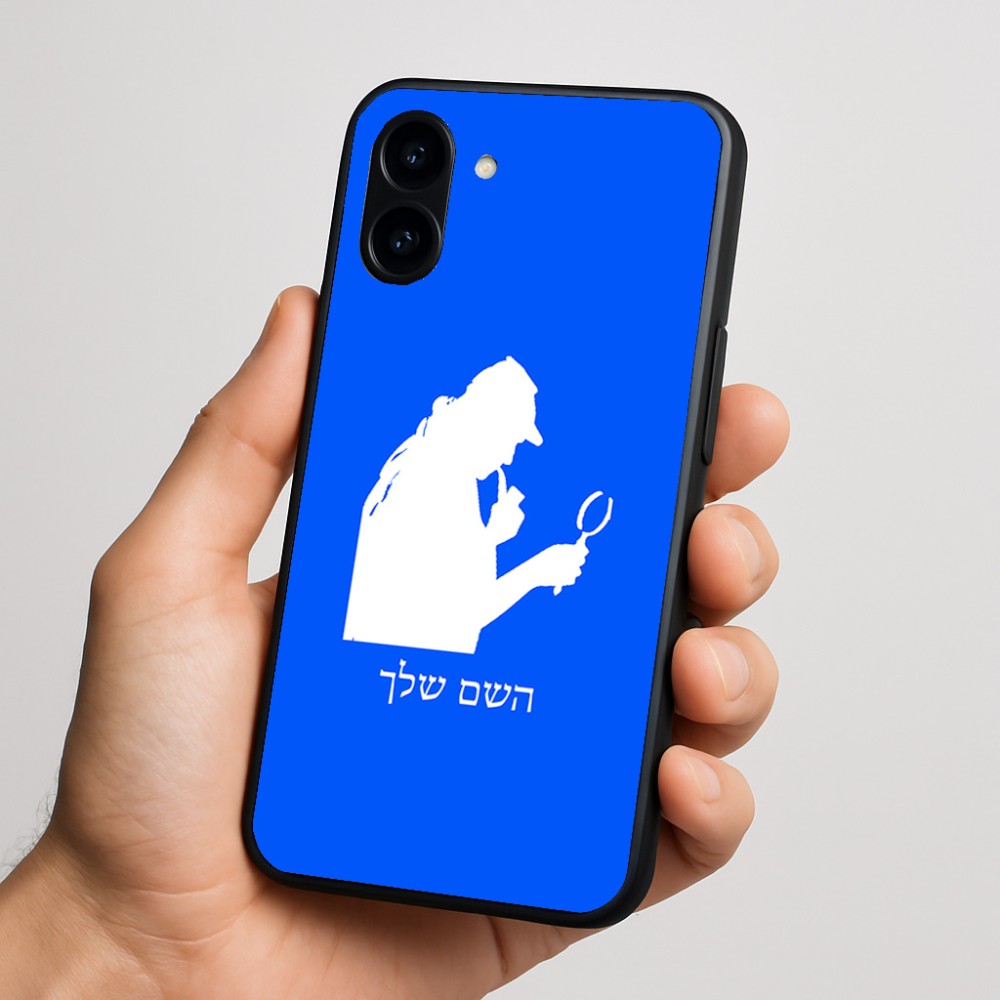 כיסוי בעיצוב אישי עם השם שלך לדגם - Nothing Phone (3a) בעיצוב בתים של שרלוק