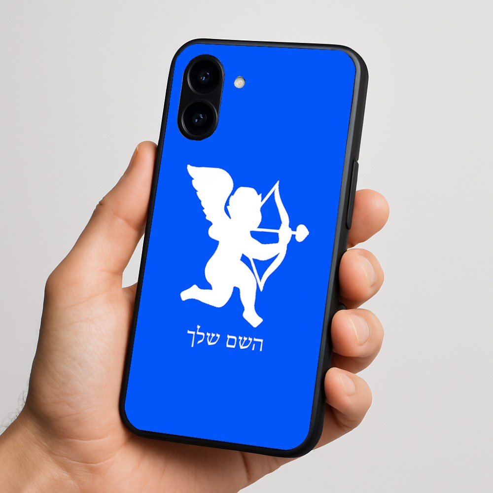 כיסוי בעיצוב אישי עם השם שלך לדגם - Nothing Phone (3a) בעיצוב קופידון