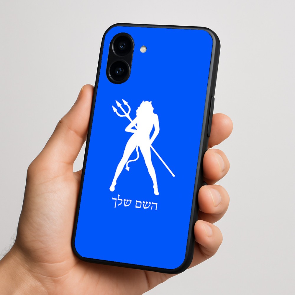 כיסוי בעיצוב אישי עם השם שלך לדגם - Nothing Phone (3a) בעיצוב אישה שטן