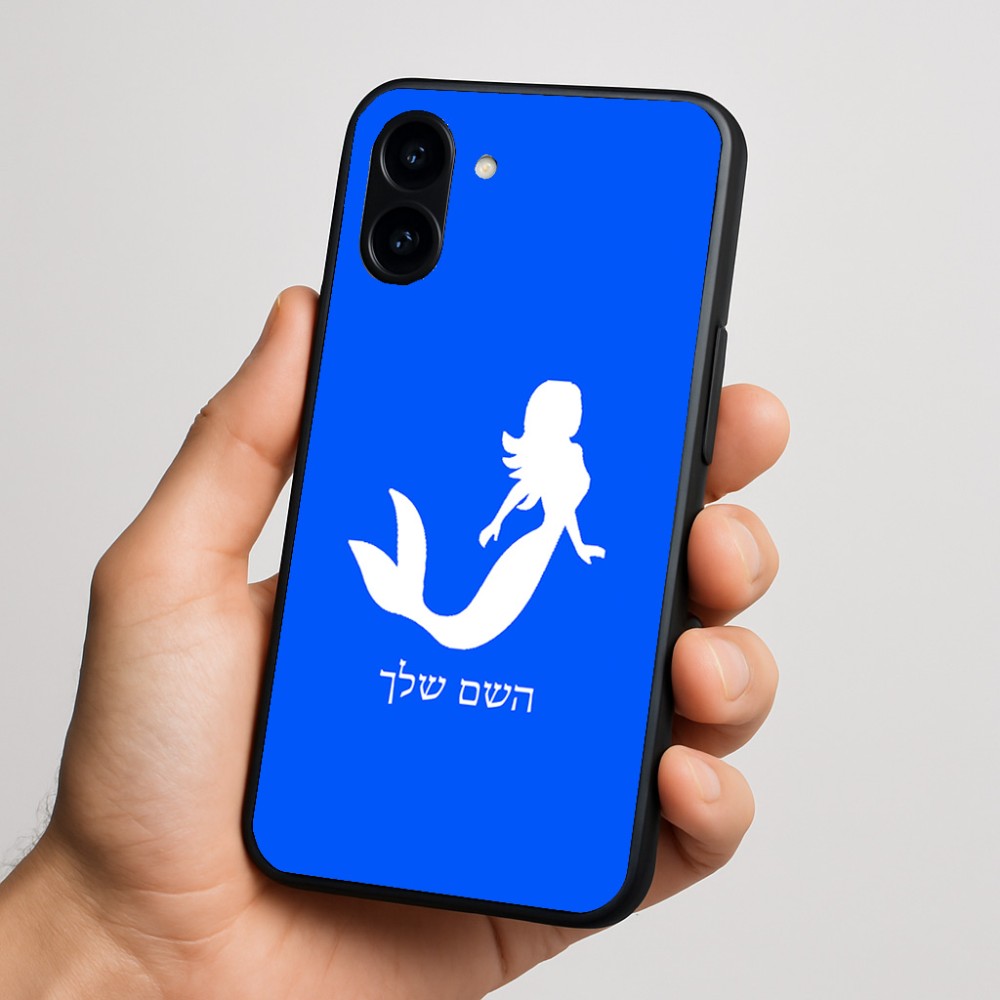כיסוי בעיצוב אישי עם השם שלך לדגם - Nothing Phone (3a) בעיצוב בתולת ים - אישה