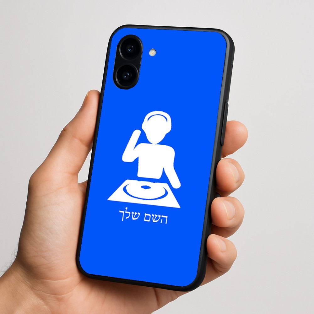 כיסוי בעיצוב אישי עם השם שלך לדגם - Nothing Phone (3a) בעיצוב אזור מוזיקה של די ג'יי