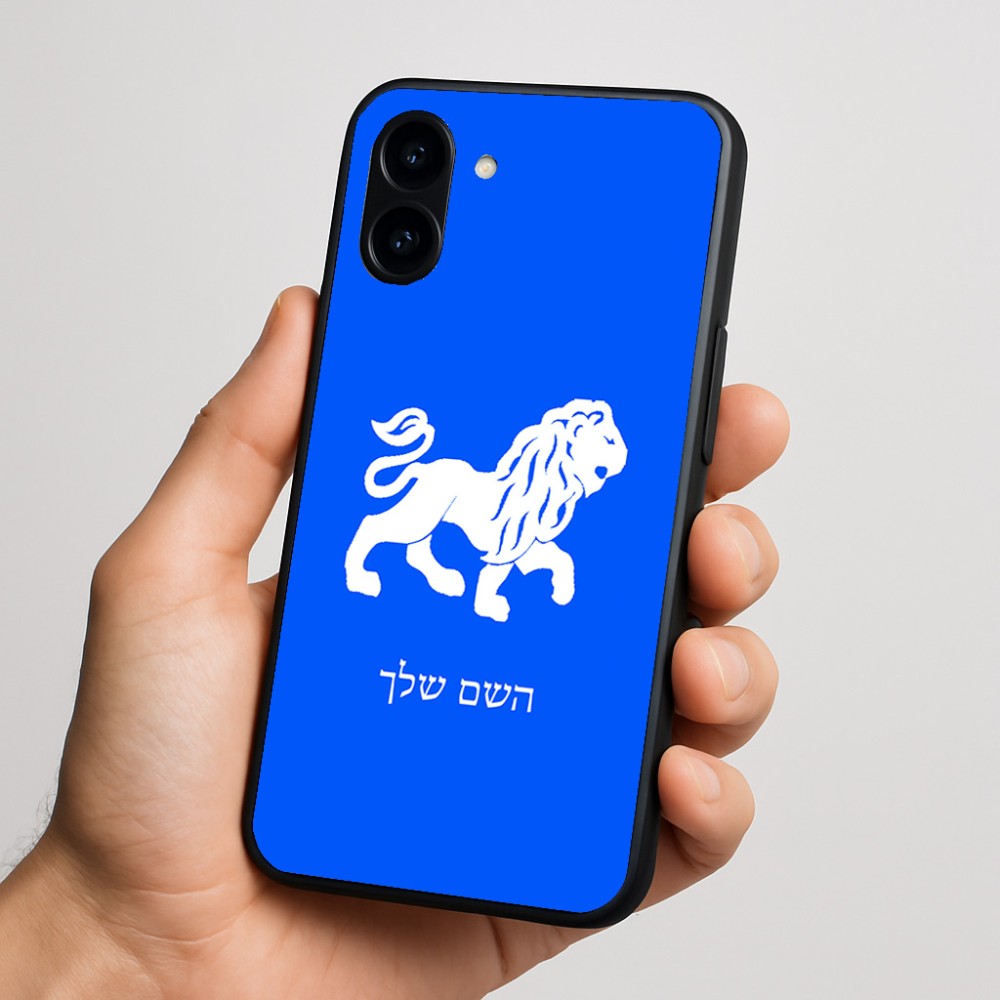 כיסוי בעיצוב אישי עם השם שלך לדגם - Nothing Phone (3a) בעיצוב מזלות - אריה