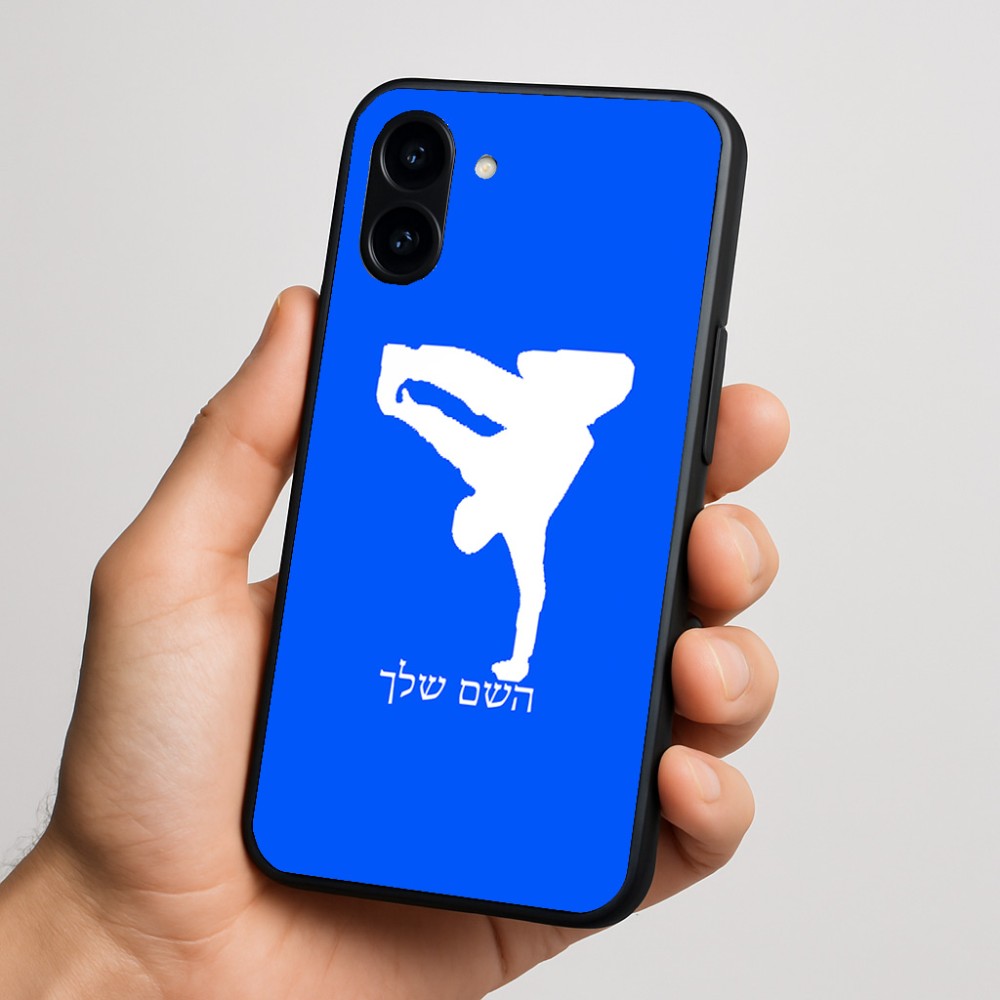 כיסוי בעיצוב אישי עם השם שלך לדגם - Nothing Phone (3a) בעיצוב ברייקדאנס