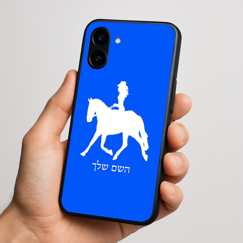 כיסוי בעיצוב אישי עם השם שלך לדגם - Nothing Phone (3a) בעיצוב קאוגירל - אישה