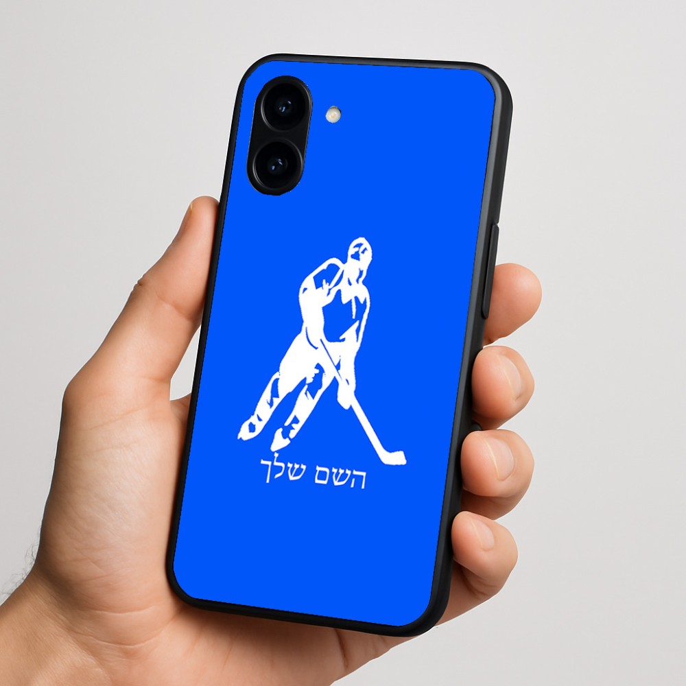 כיסוי בעיצוב אישי עם השם שלך לדגם - Nothing Phone (3a) בעיצוב שחקן הוקי