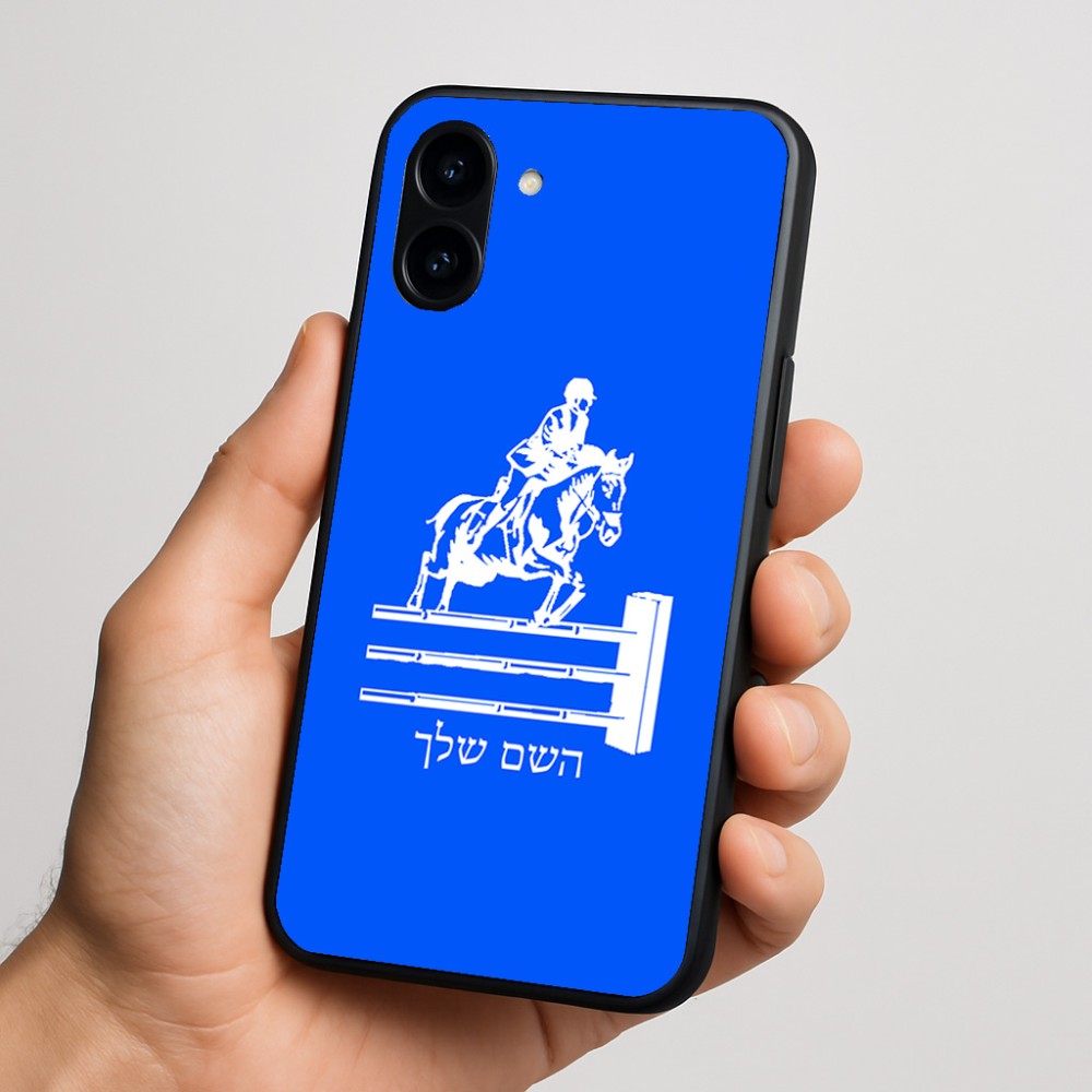 כיסוי בעיצוב אישי עם השם שלך לדגם - Nothing Phone (3a) בעיצוב רוכב סוסים