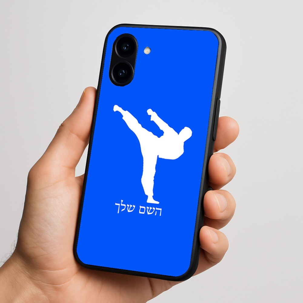כיסוי בעיצוב אישי עם השם שלך לדגם - Nothing Phone (3a) בעיצוב קרטה