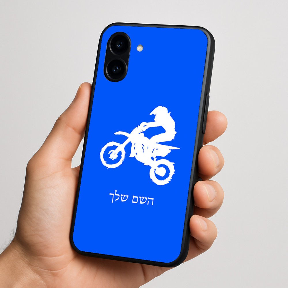 כיסוי בעיצוב אישי עם השם שלך לדגם - Nothing Phone (3a) בעיצוב מוטוקרוס